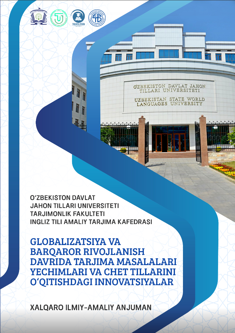 					View Vol. 1 No. 2 (2025):  GLOBALIZATSIYA VA BARQAROR RIVOJLANISH DAVRIDA TARJIMA MASALALARI YECHIMLARI VA CHET TILLARINI O‘QITISHDAGI INNOVATSIYALAR
				