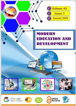 					View Vol. 42 No. 3 (2026): Modern education and development
				