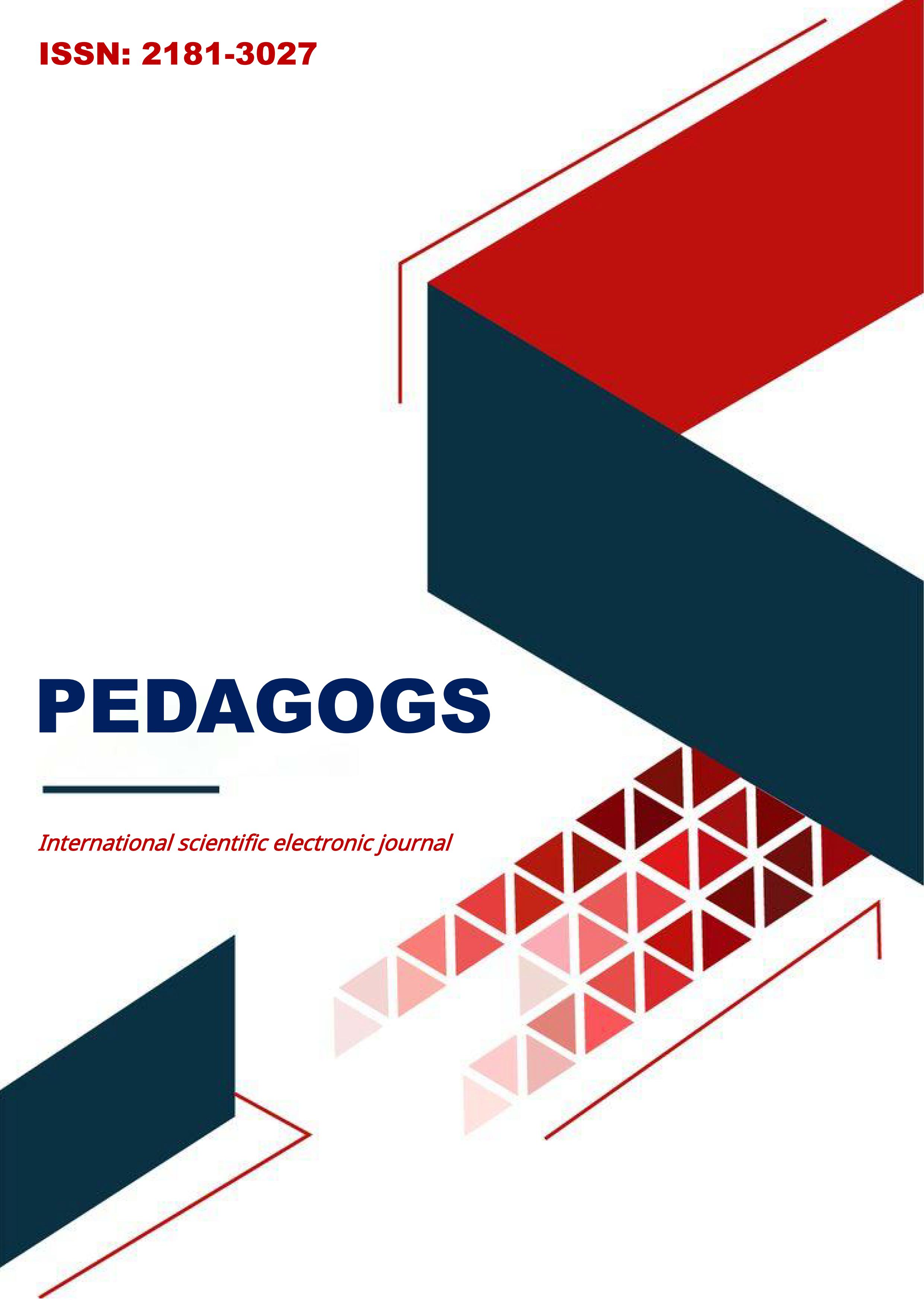 					View Vol. 91 No. 1 (2025): PEDAGOGS INTERNATIONAL RESEARCH JOURNAL | PEDAGOGS | PED | VOLUME-91 | ISSUE-1
				